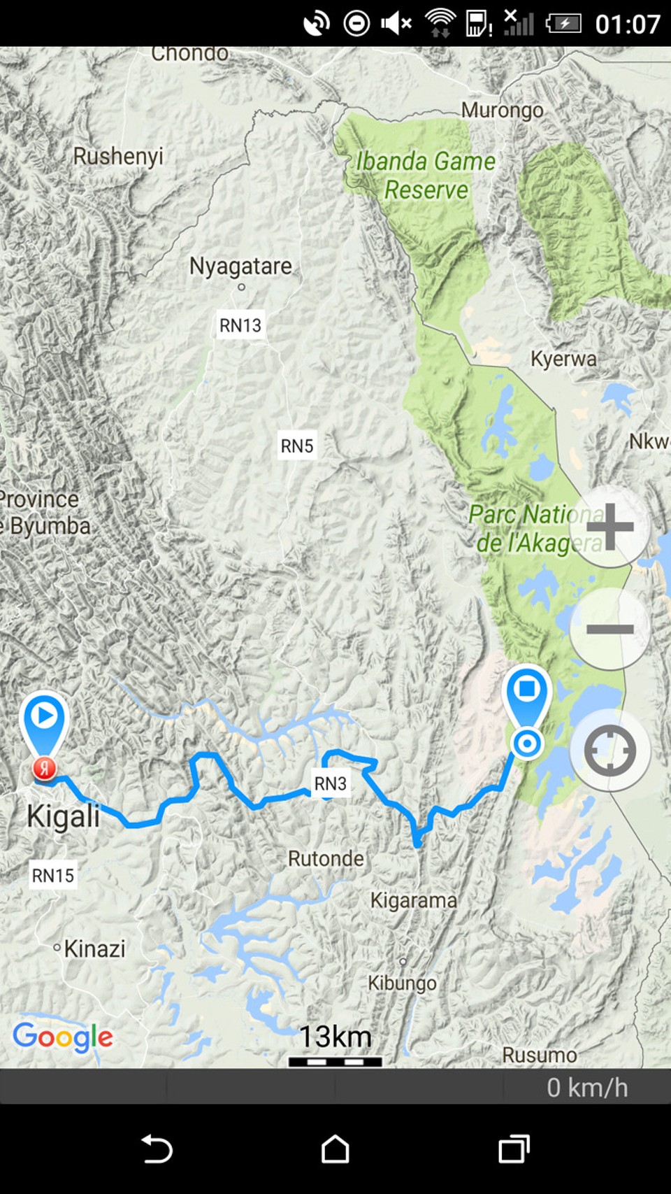 Ruanda - Akagera Village - 