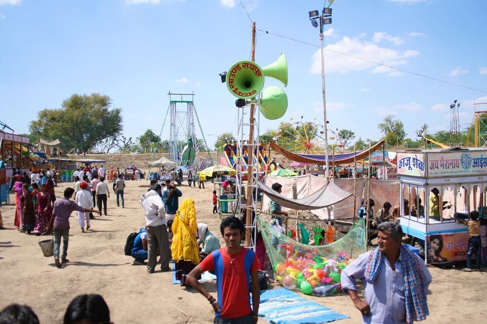 Raipur Fair -  - 