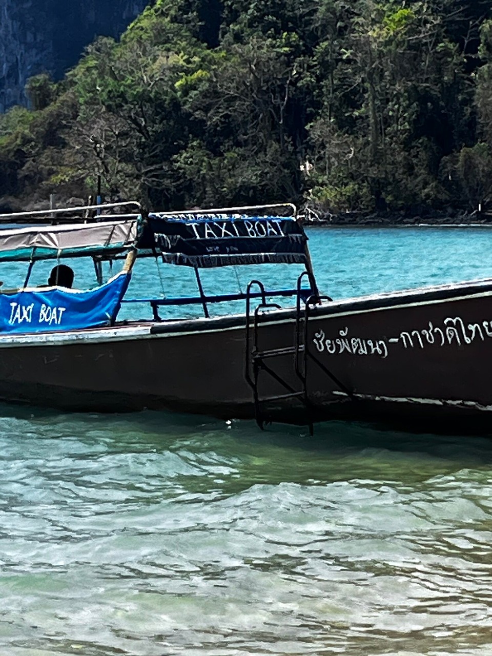 Thailand - Kantang - This said taxi boat loves you but I couldn’t get a clear picture 