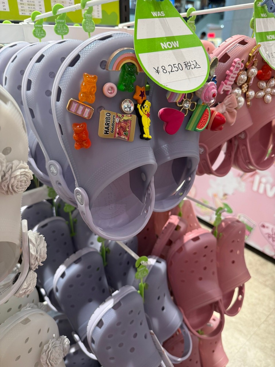 Japan - 北中城村 - 