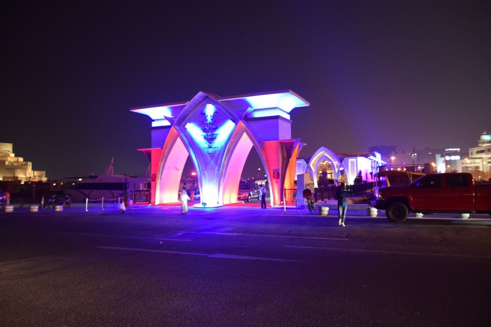 Katar - Doha - Banana Island