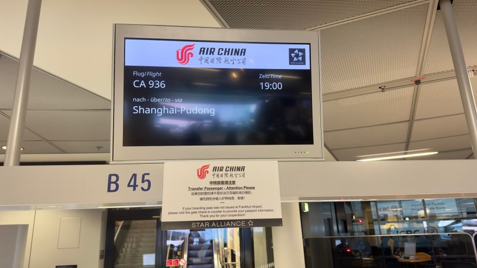 Deutschland - Frankfurt am Main - Bald gehts los