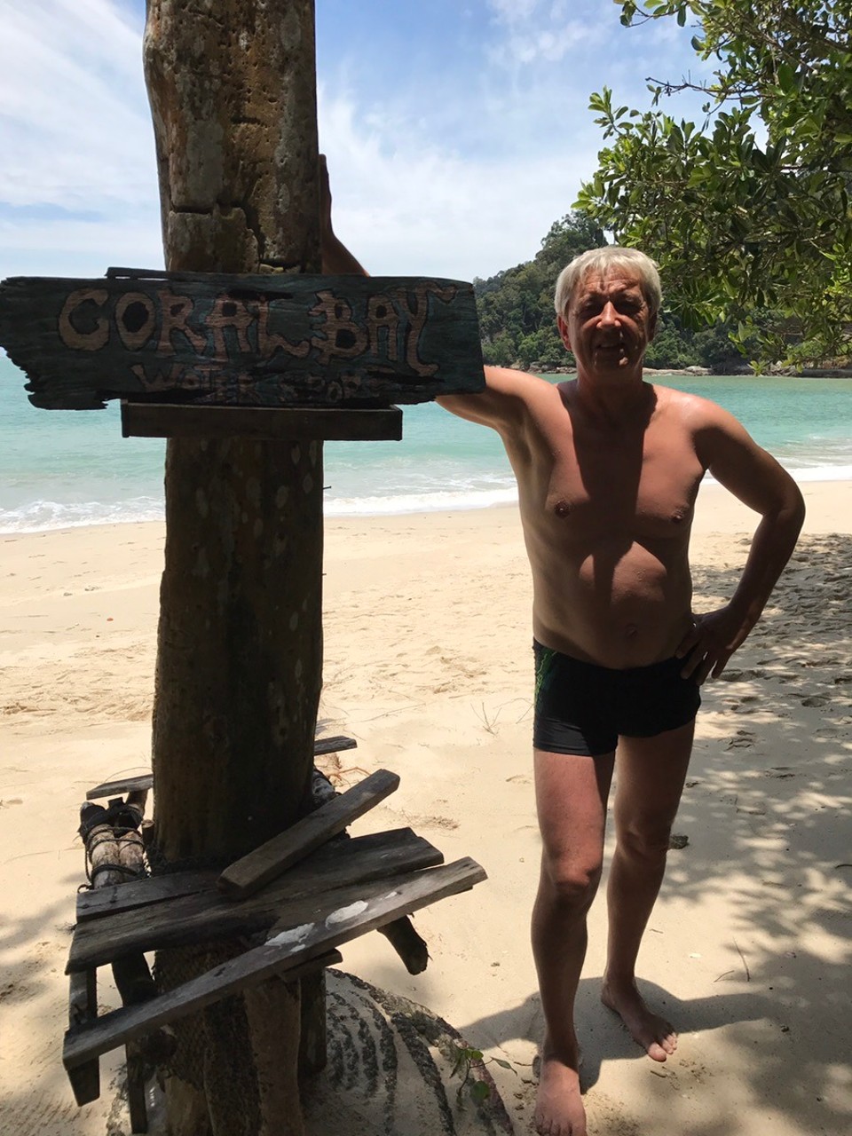 Malaysia - Pulau Pangkor - 