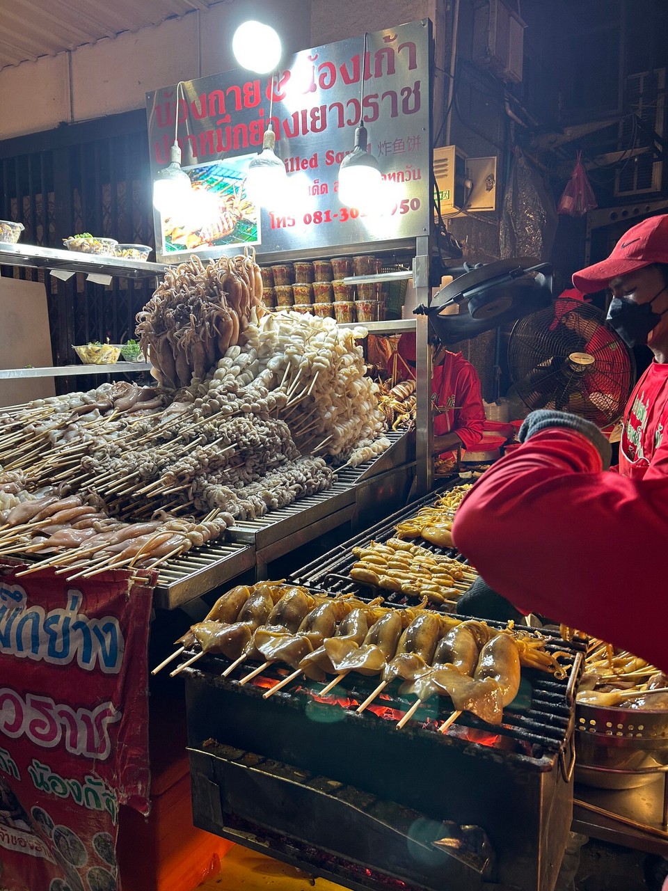 Thailand - Bangkok - 