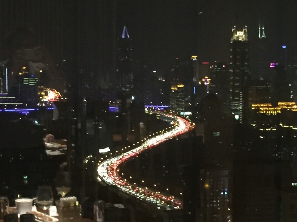 China - Shanghai - 