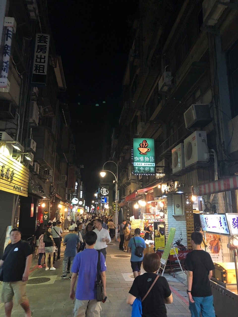 Taiwan - Zhongzheng District - 