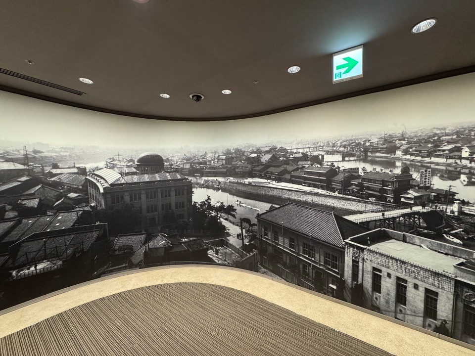 Japan - Hiroshima - Bild der Abwurfstelle: Hiroshima vor dem 6.August 1945 vor 8:15