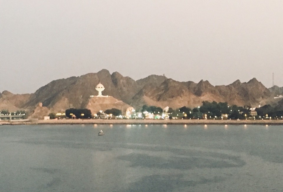 Oman - Maskat - 