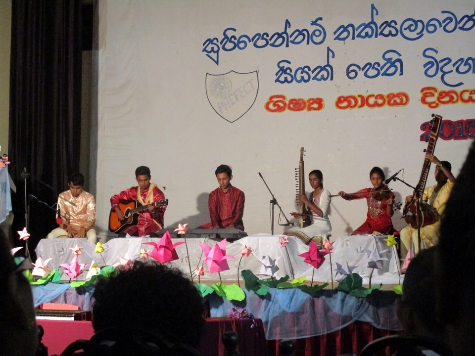 Sri Lanka - Deniyaya - 