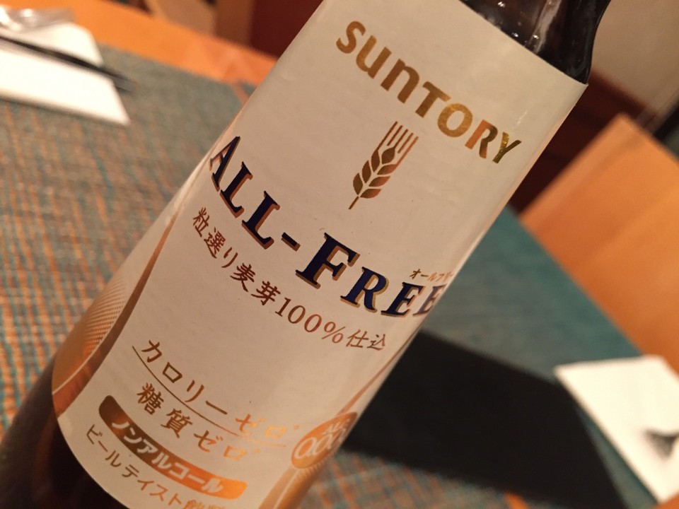 Japan - Narita - 