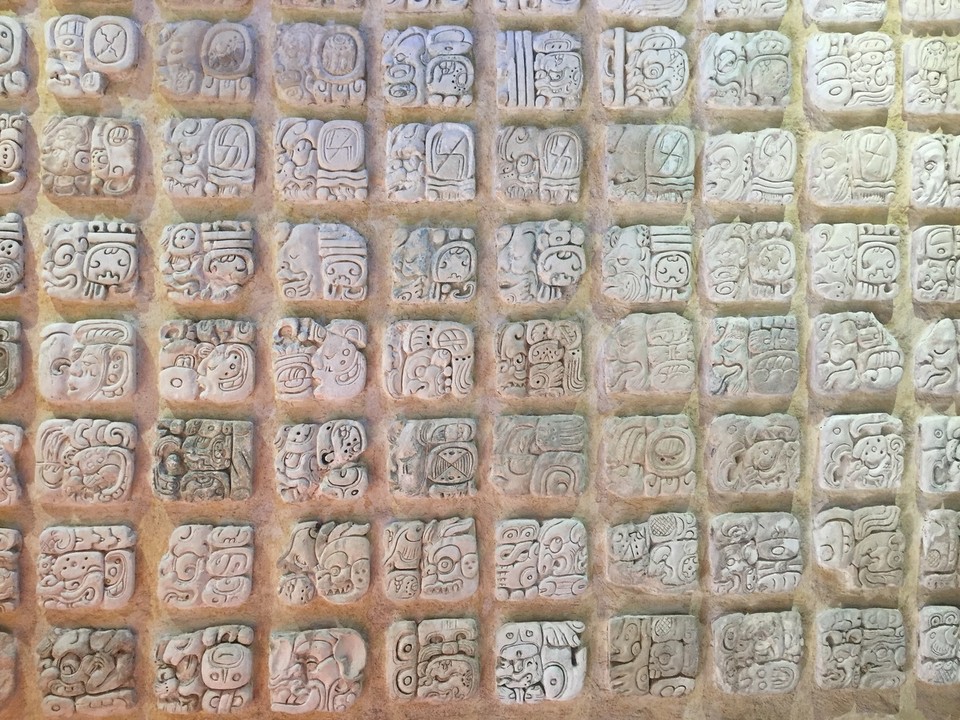 Mexiko - Palenque - Maya-Schriftzeichen