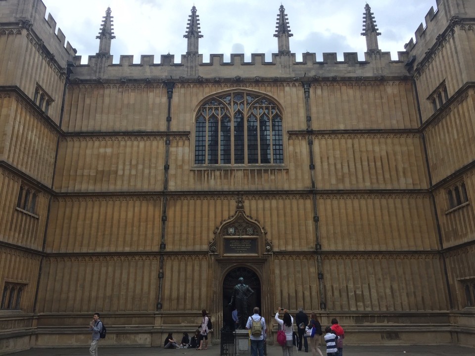 United Kingdom - Oxford - The entrance to the Old Bodleian, known as the Proscholium. These two photos (previous and this) were taken from within the Old Schools Quad.