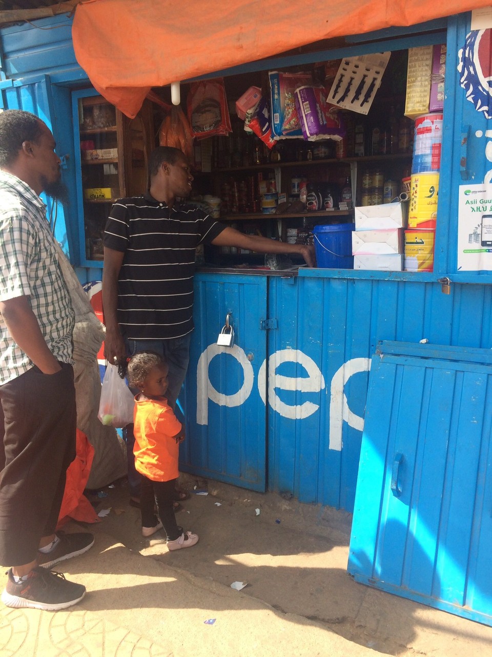 Äthiopien - Addis Abeba - 