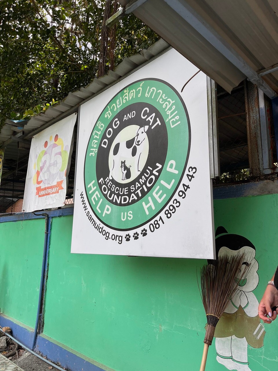 Thailand - Koh Samui - Next stop was the dog rescue centre. We met some Aussie volunteers who told us about some of the dog’s stories. Bless them :(. One had a broken spine and another one had a broken hip. They are rescued from the streets in Samui 