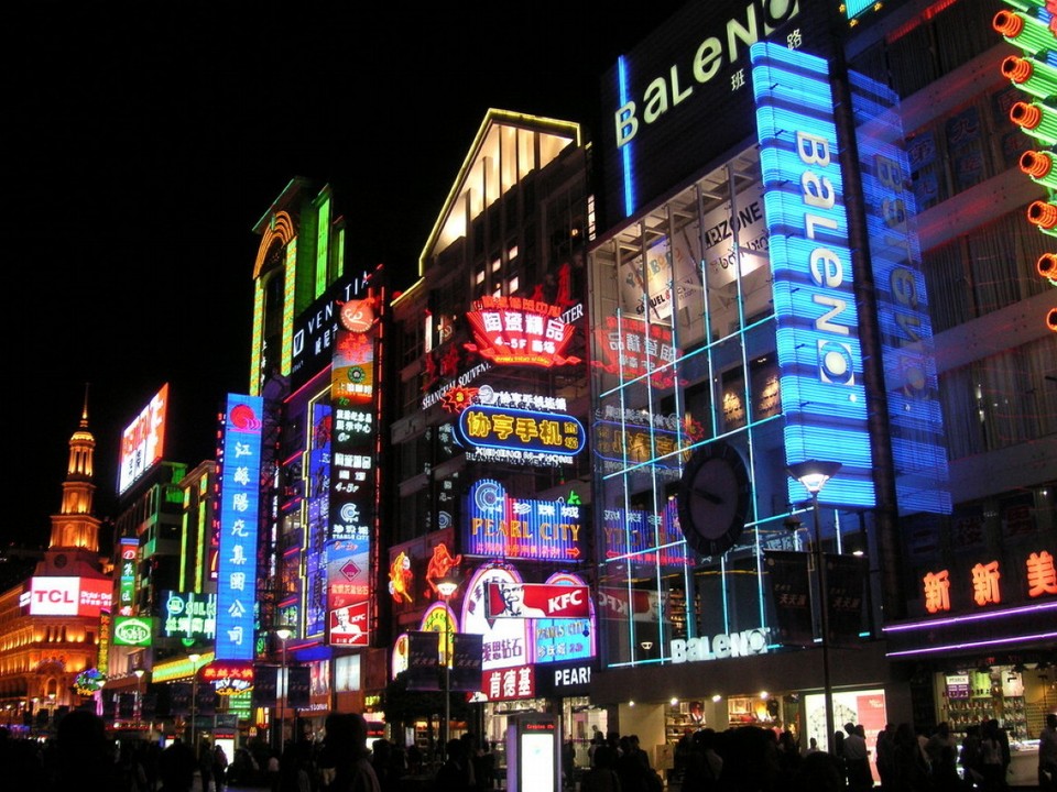 China - Shanghai - 