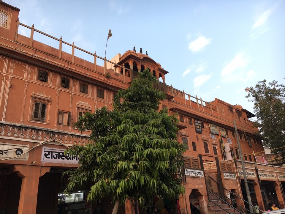Indien - Jaipur - Jaipur city ...