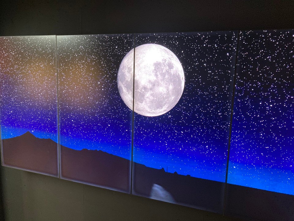 Neuseeland - New Plymouth - 