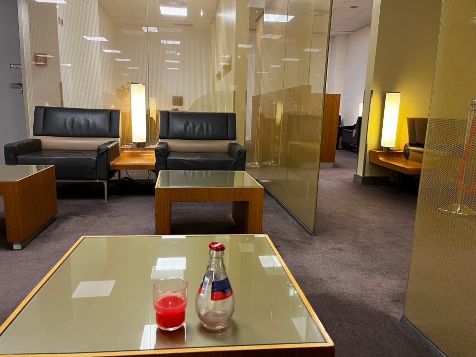 Deutschland - Frankfurt am Main - Lounge