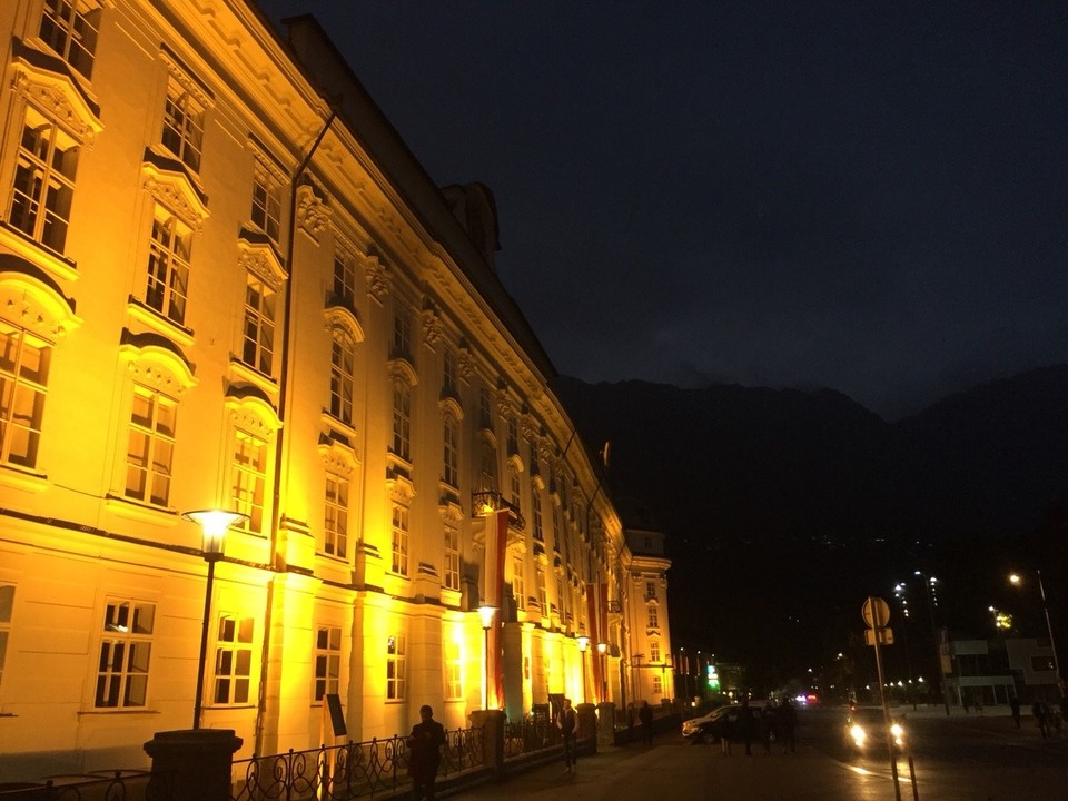 Österreich - Innsbruck - 
