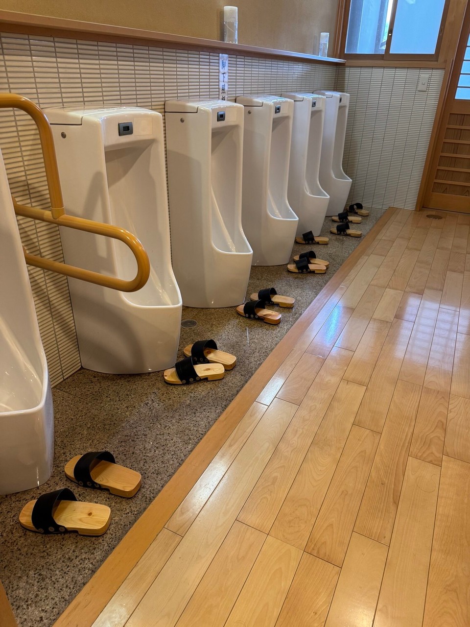 Japan - Kyoto - oder so