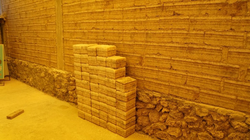 Bolivien -  - Baumaterial aus Salz