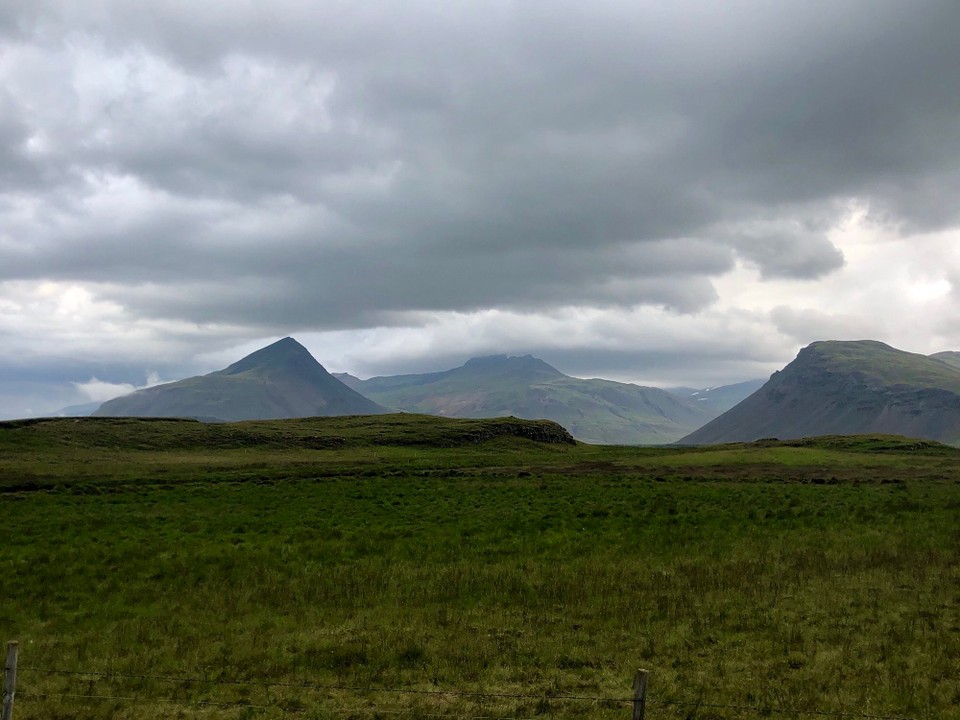 Island - Sveitarfélagið Hornafjörður - 🥰👍