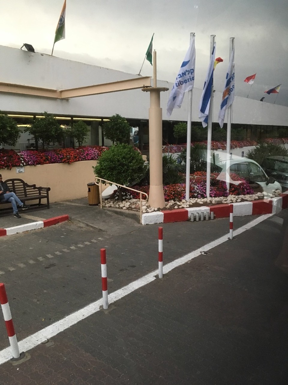 Israel - Tiberias - 