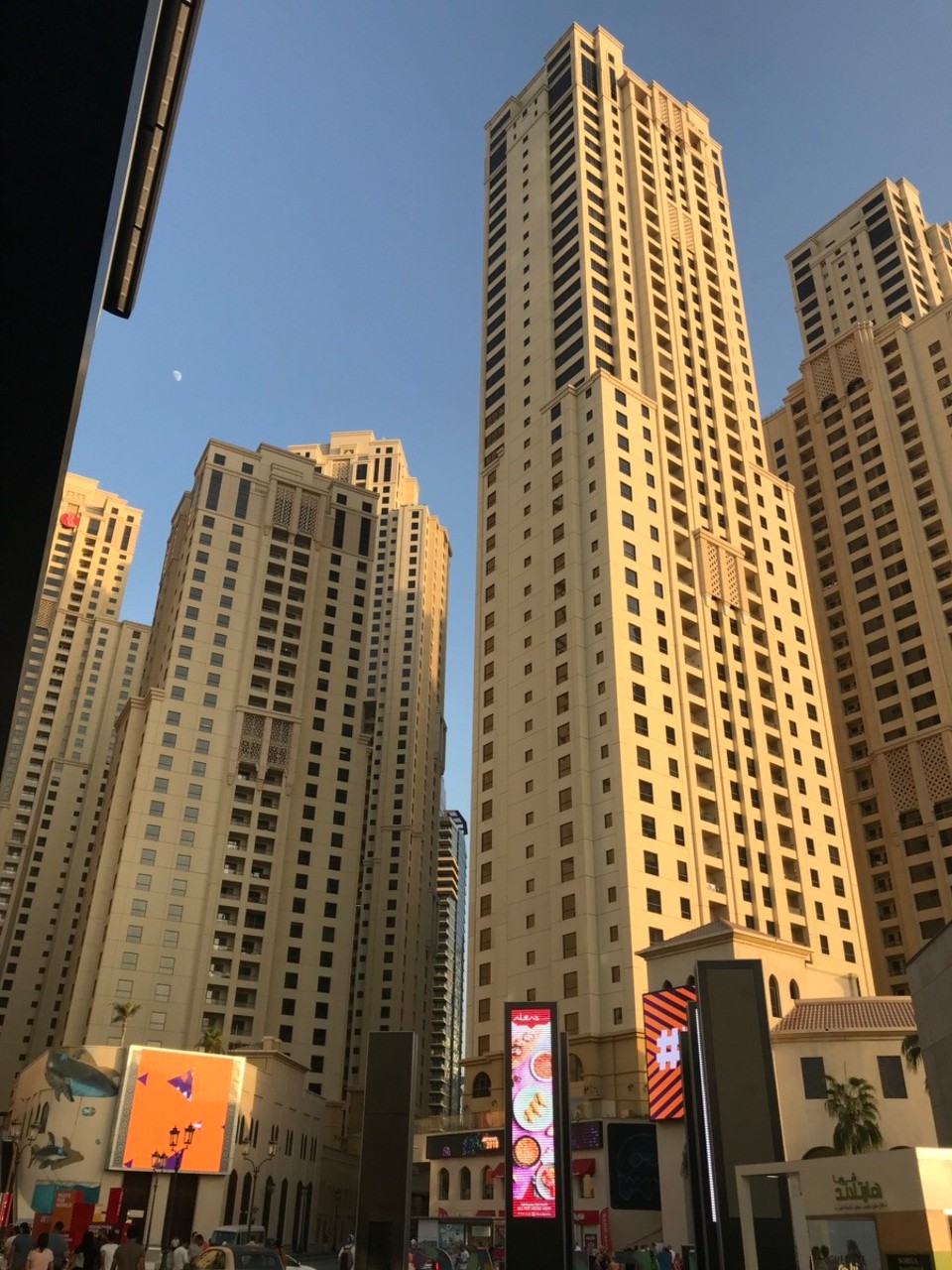 Vereinigte Arabische Emirate - Dubai - Jumeirah Beach