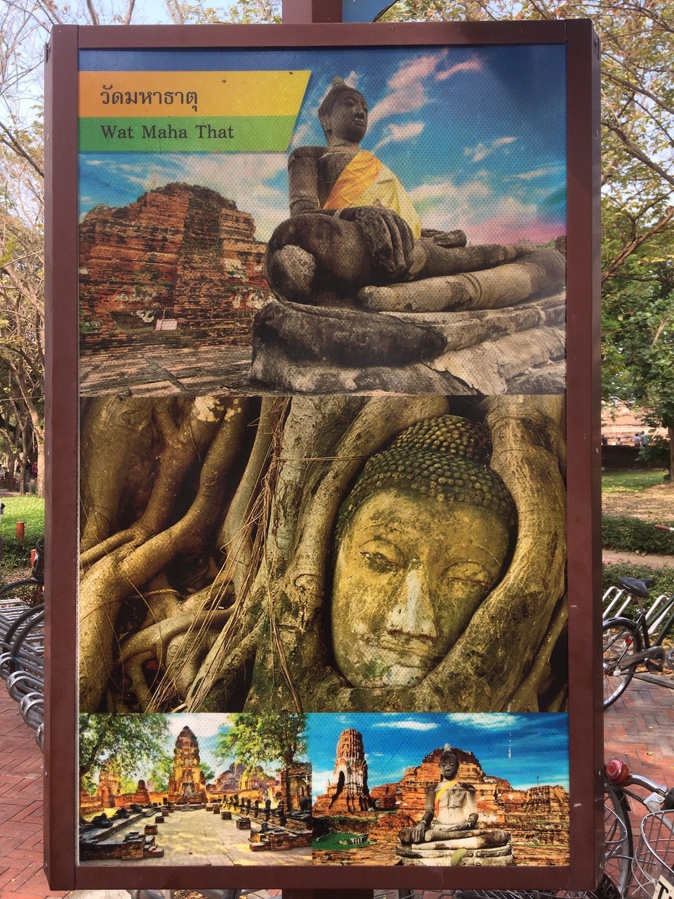 Thailand - Ayutthaya - 
