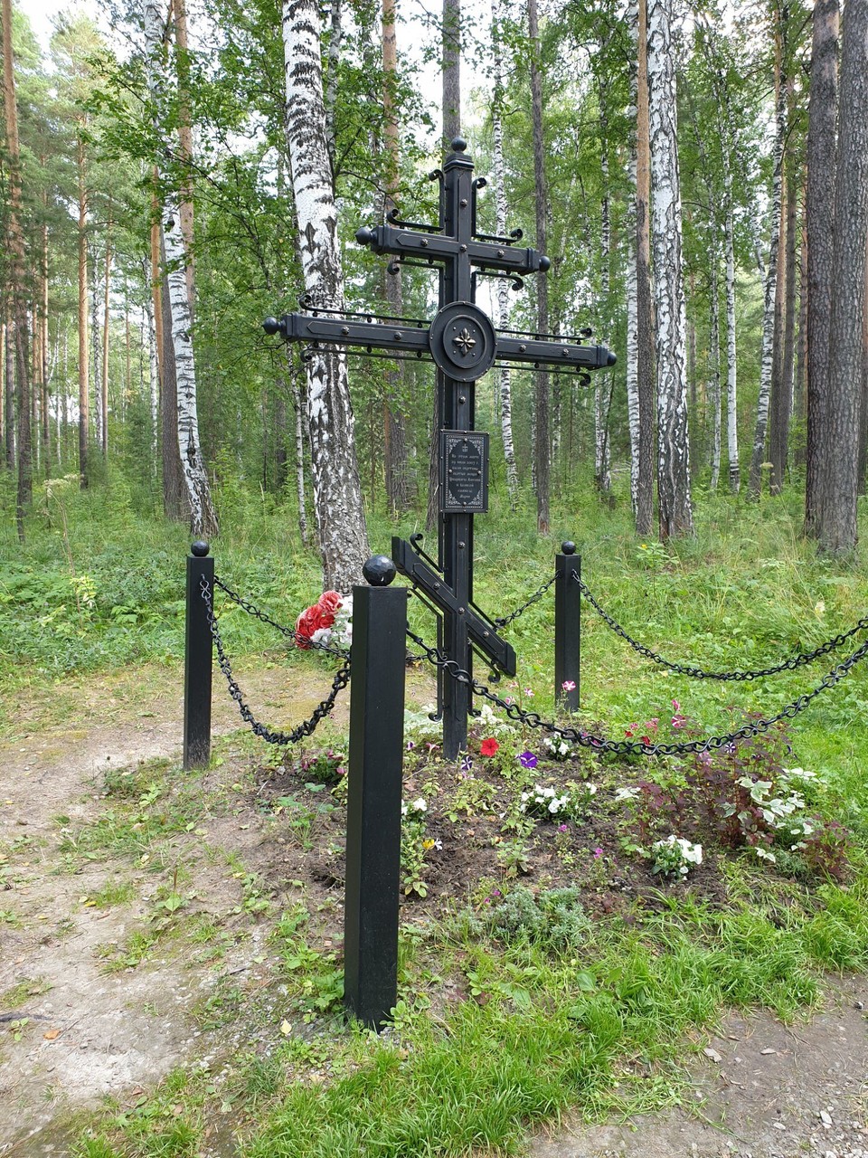 Russia - Yekaterinburg - Final resting place (separate) for Alexei and Maria - two of the children