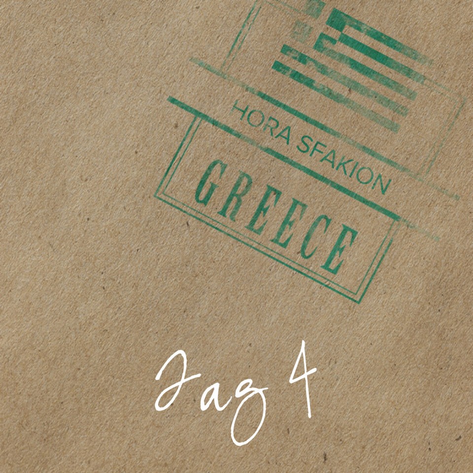 Griechenland - Chora Sfakion - 