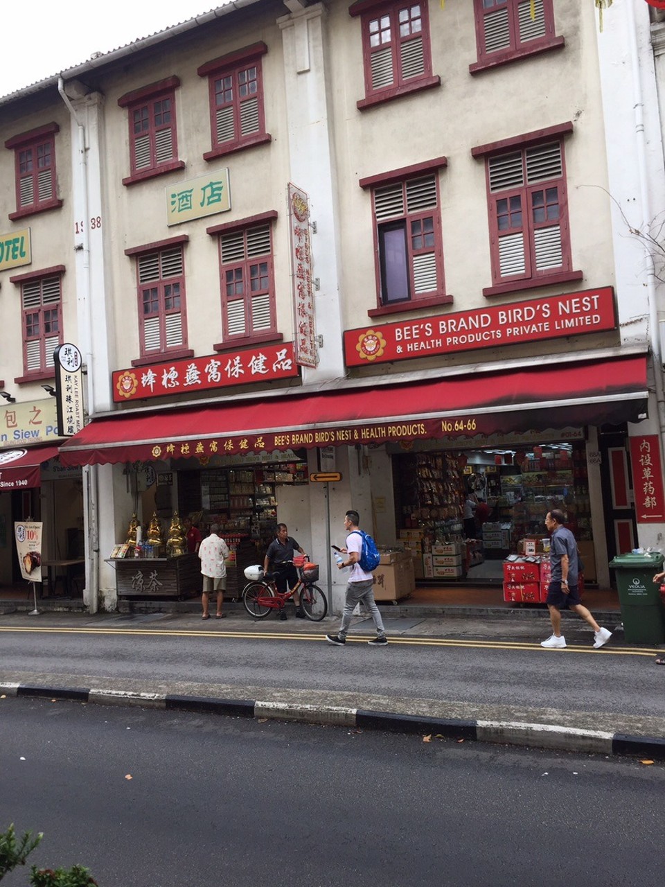 Singapur - Singapur - Chinatown 