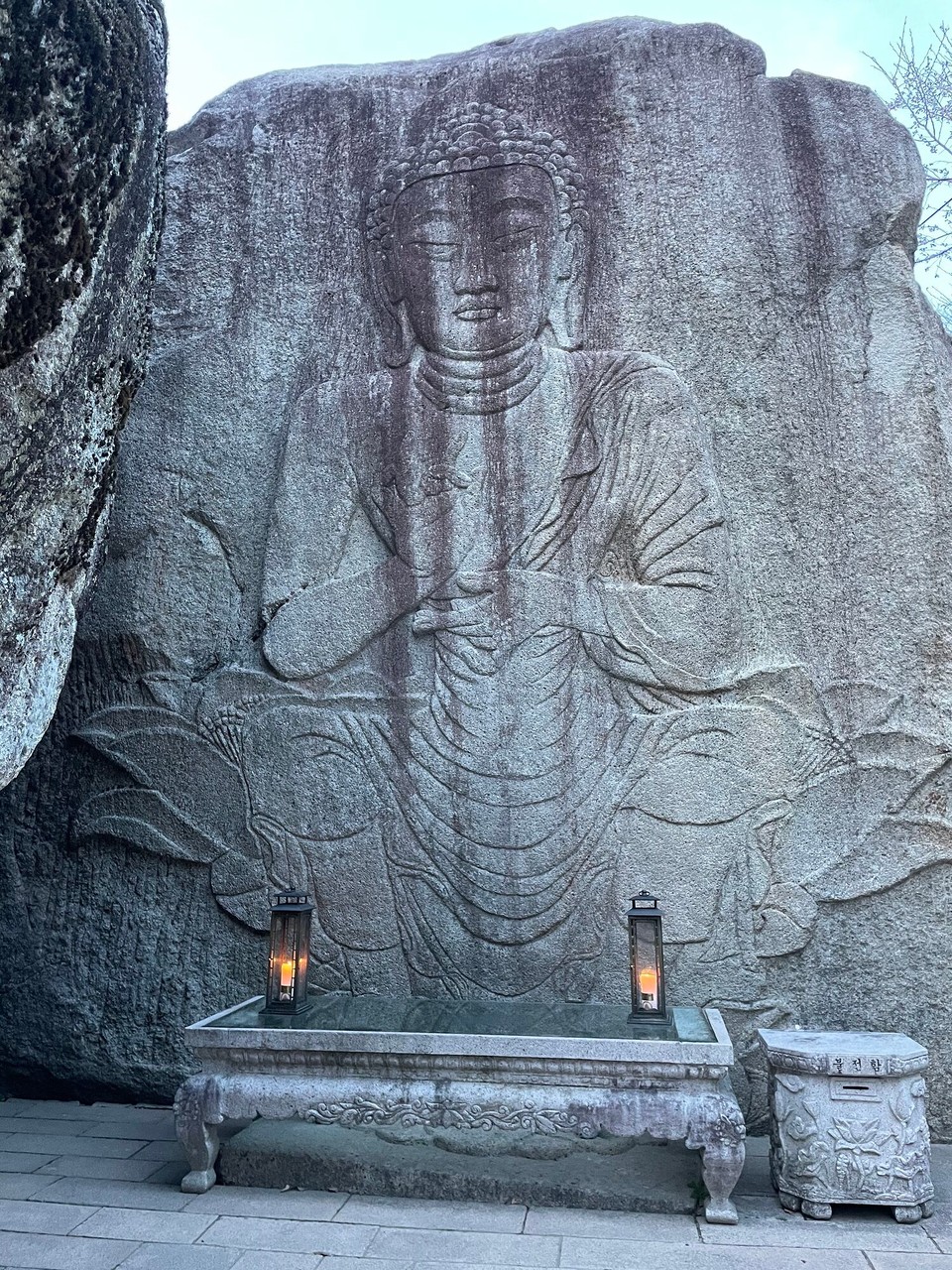 대한민국 -  - 