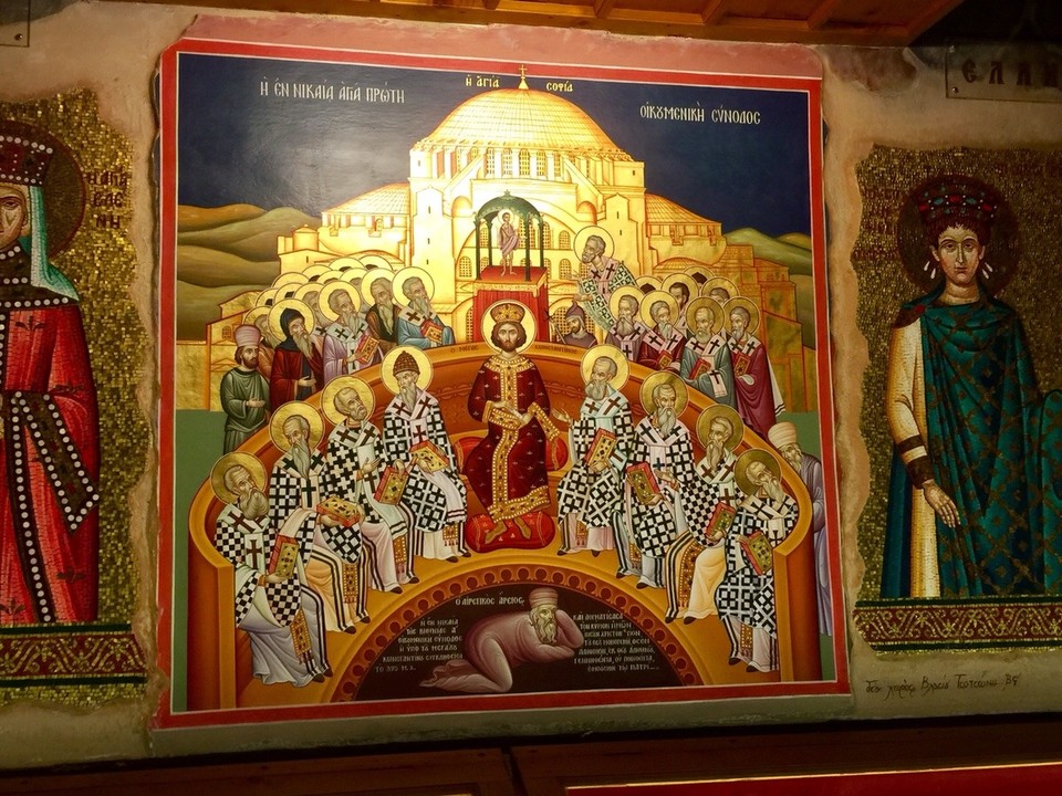 Griechenland - Trikala - 