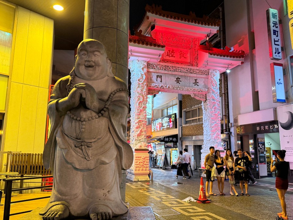 Japan - Kobe - Ankunft in Kobe