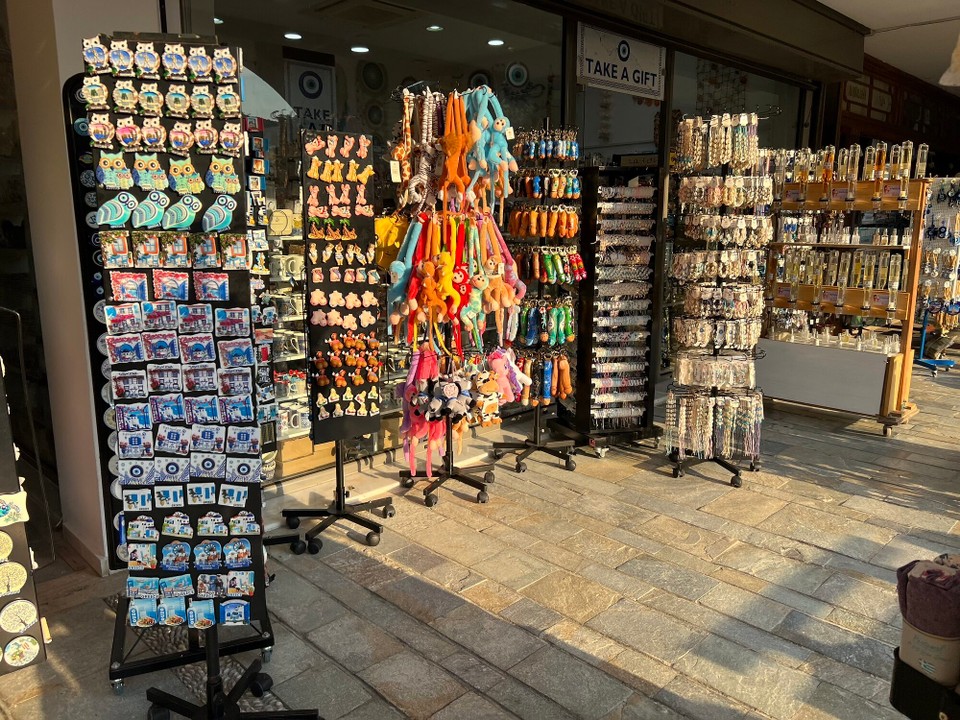 Griechenland - Koskinou - 