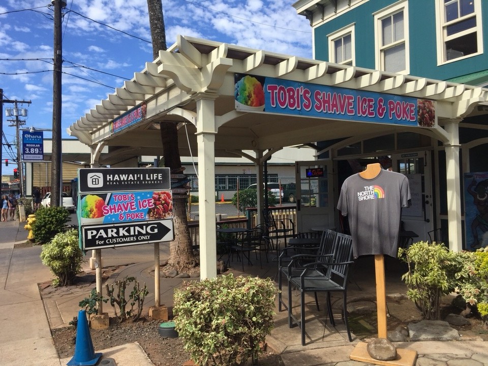 Vereinigte Staaten - Haiku-Pauwela - Shave Ice Bude in Pa‘ia