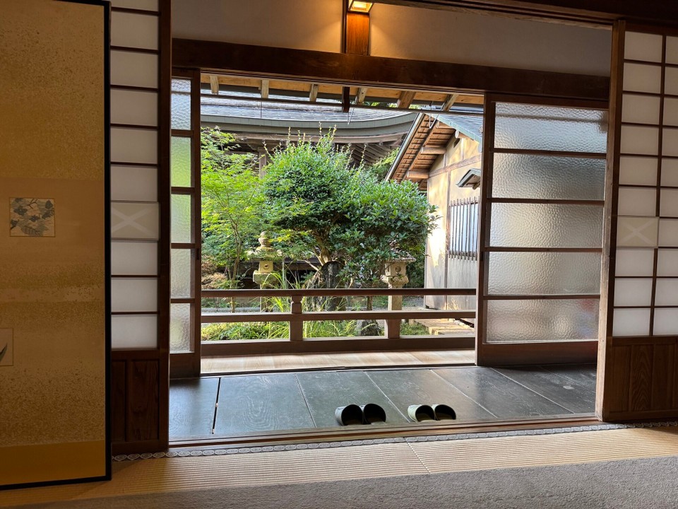 Japan - Koya - Blick aus unserem Esszimmer