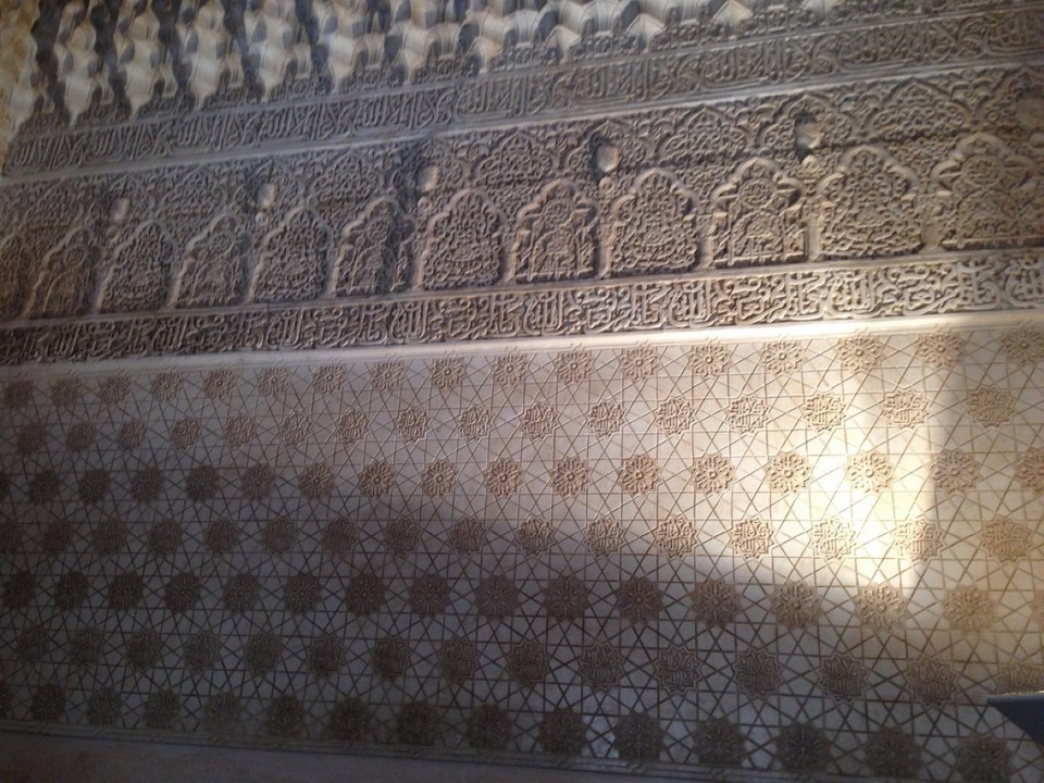 Spanien - Alhambra - 