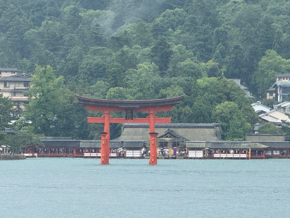 Japan - Hiroshima - Insel in Sicht