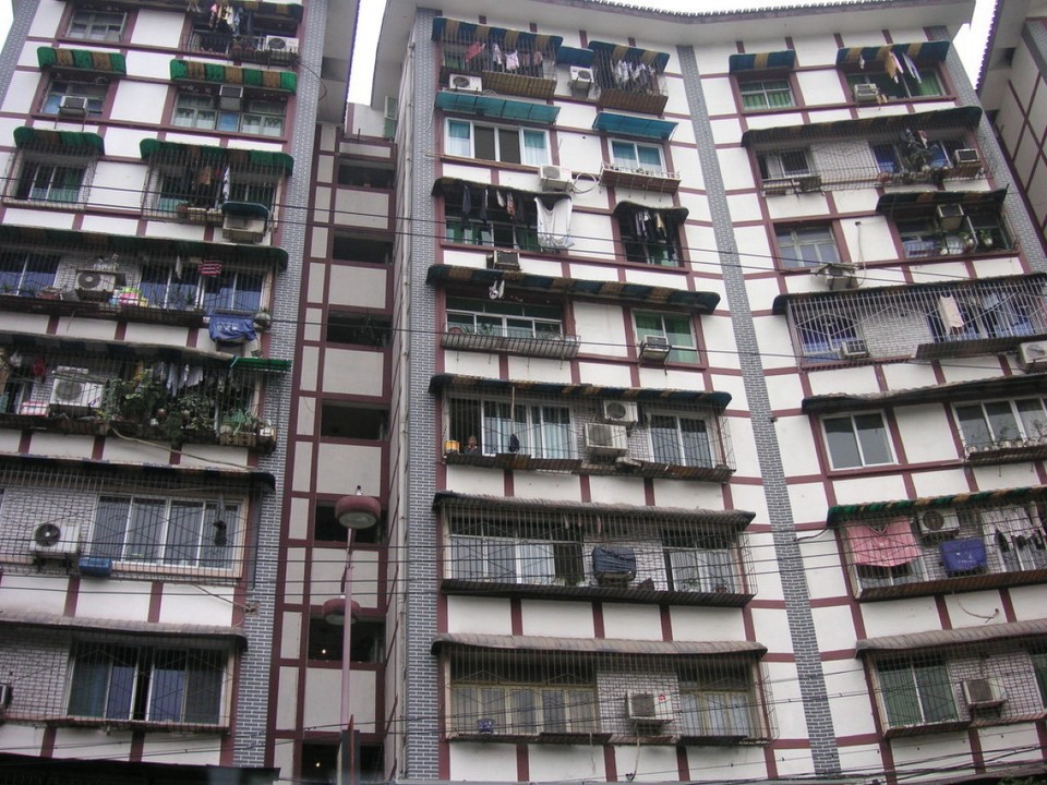 China - Chongqing - 