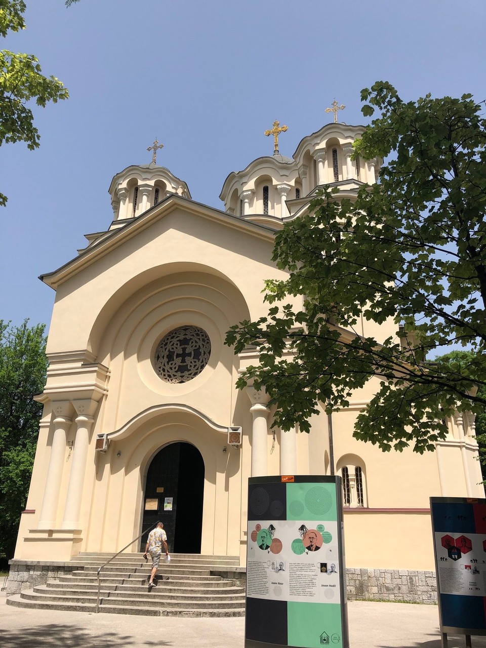 Slowenien - Laibach - orthodoxe Kirche