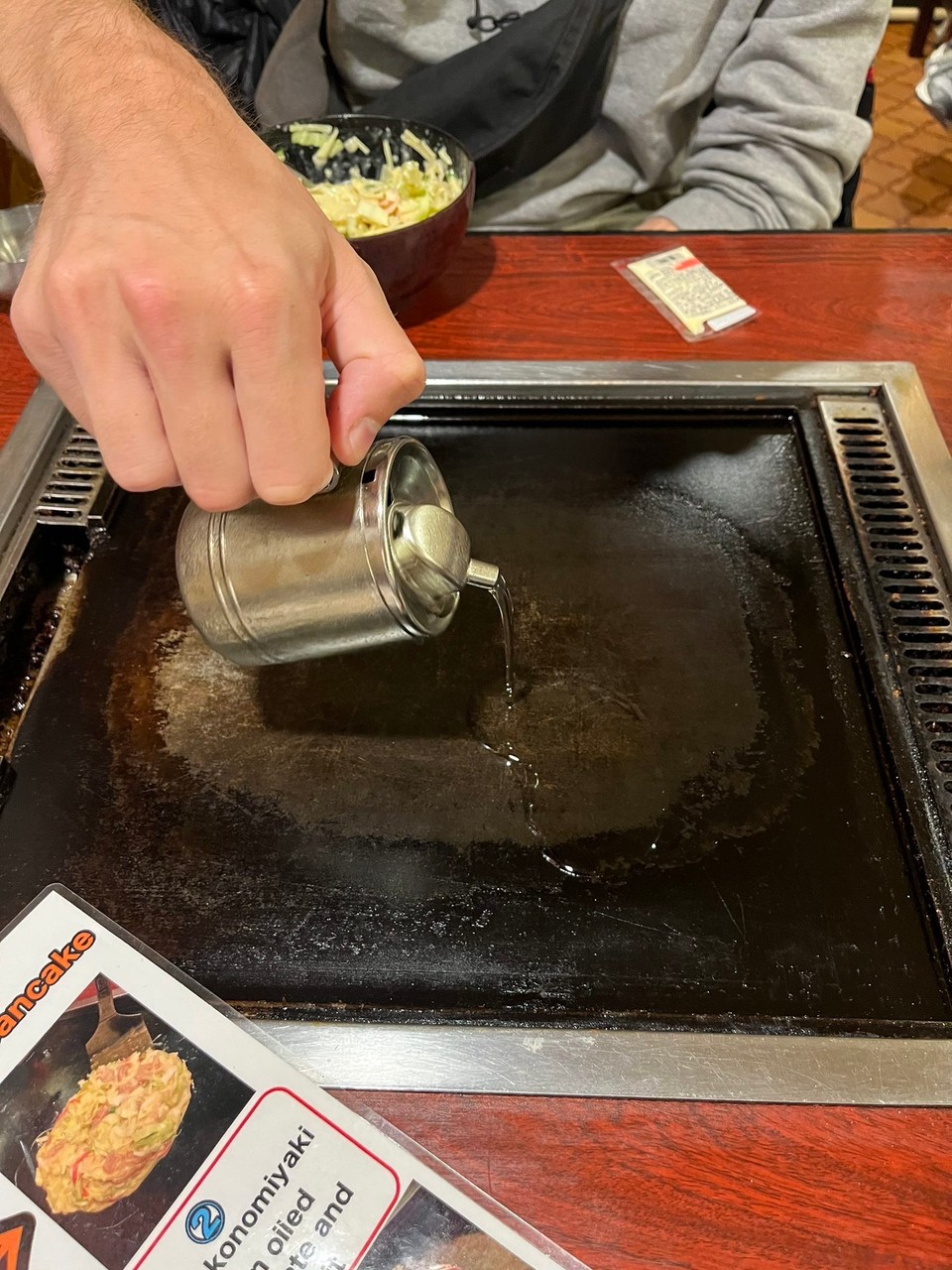 Japan - Shibuya - 
