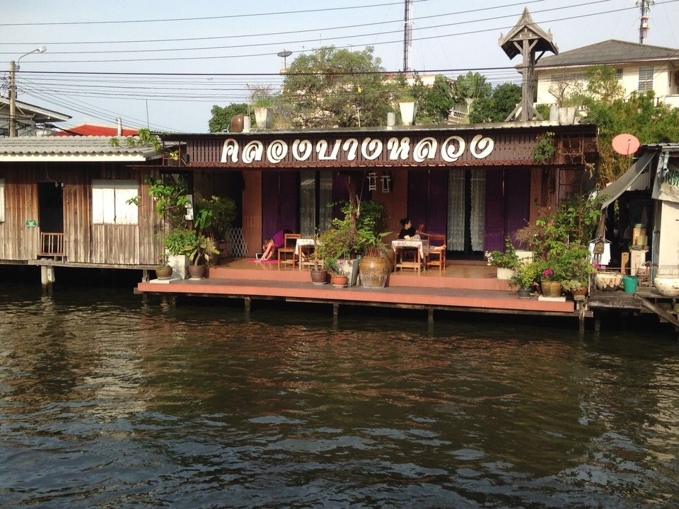 Thailand - Bangkok - Bangluang House