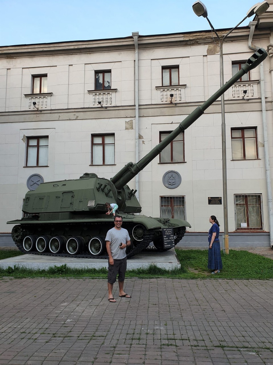 Russia - Yekaterinburg - Apparently it is a self propelling gun (with little girl having a climb)