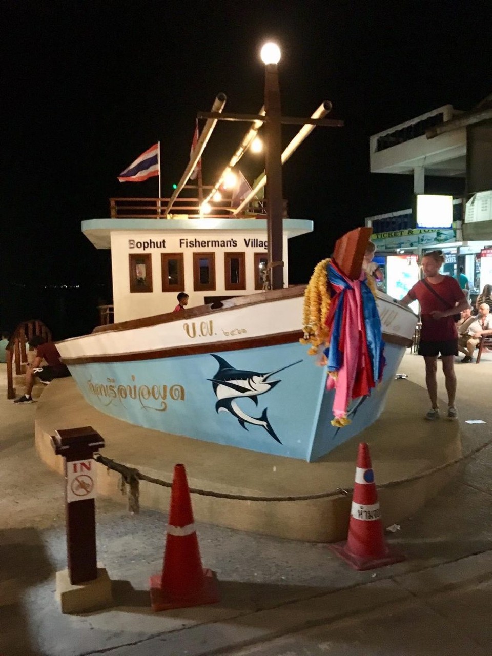 Thailand - Koh Samui - 