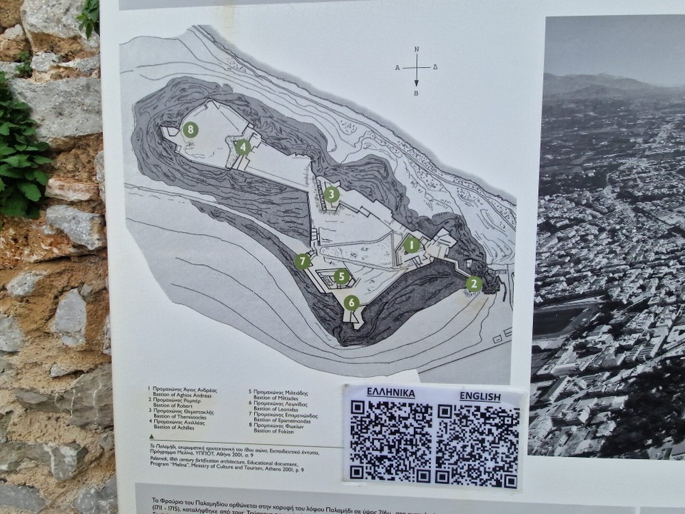 Griechenland - Nauplion - 