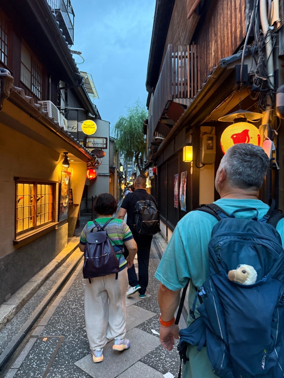 Japan - Kyoto - Langsam wird es dunkel