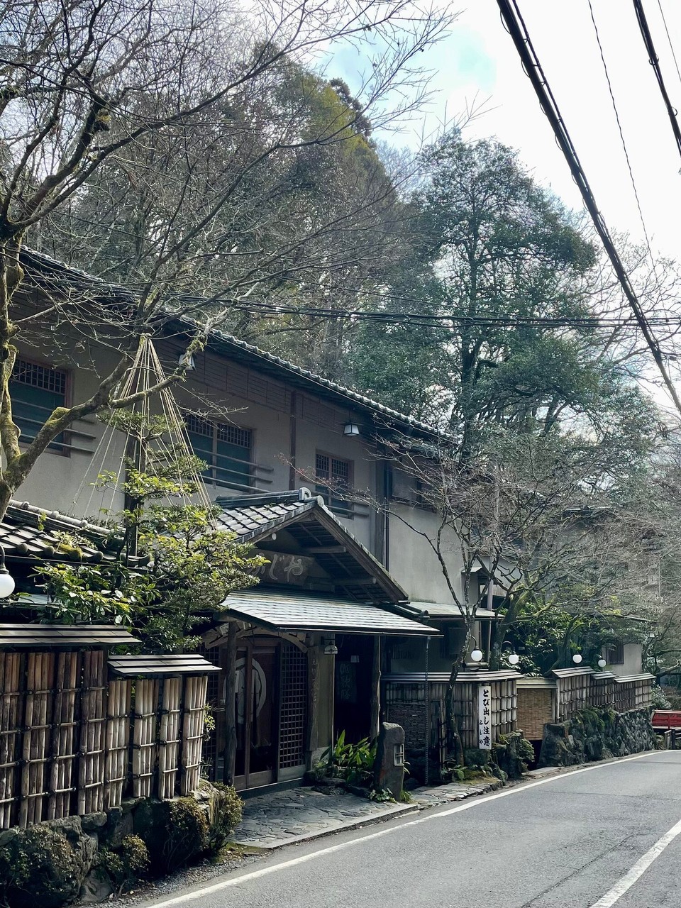 Japan - Kyoto - 