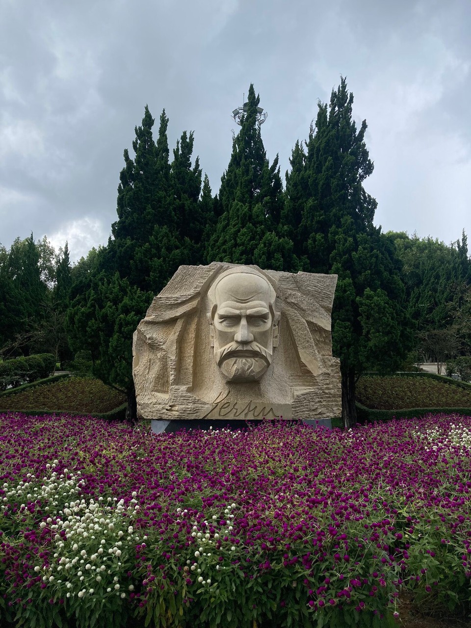 Vietnam - Da Lat - Warum die nur immer alle so grimmig schauen?